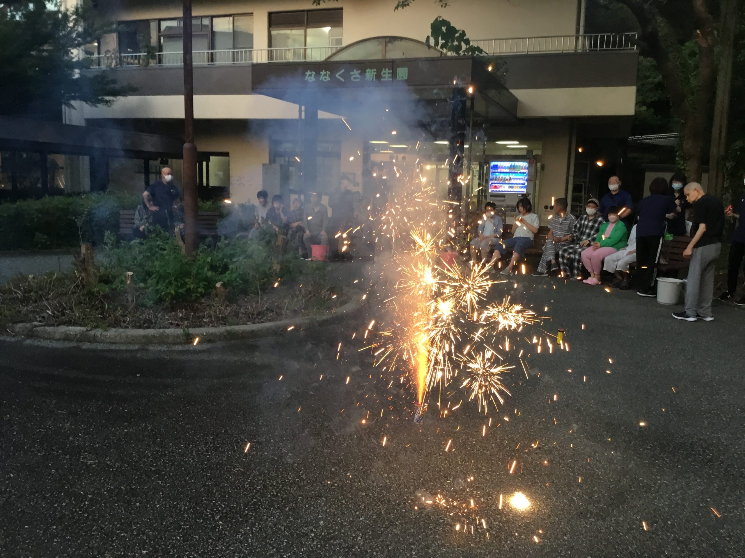 ななくさ新生園　夏レク開催のお知らせ イメージ画像